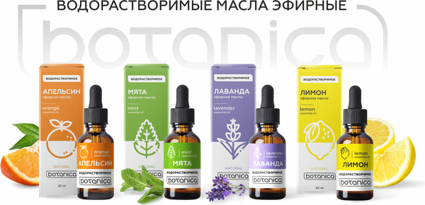 Изображение товара Смесь масел Medicalfort Здоровый дух
