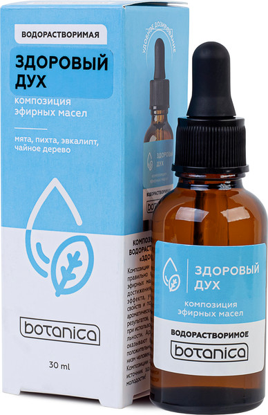 Изображение товара Смесь масел Medicalfort Здоровый дух