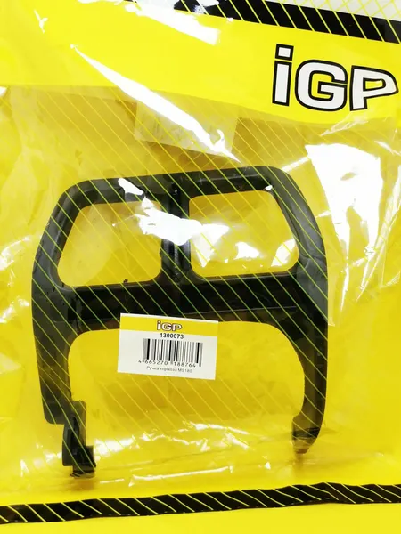 Изображение товара Ручка тормоза для бензопилы IGP 1300073