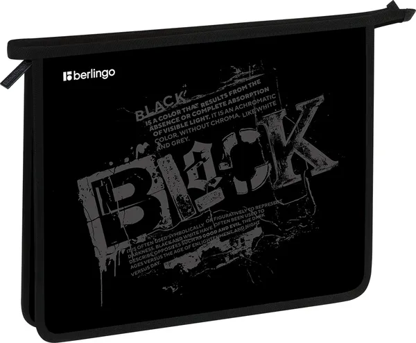 Изображение товара Папка для тетрадей Berlingo Black / PP05-EX-1246