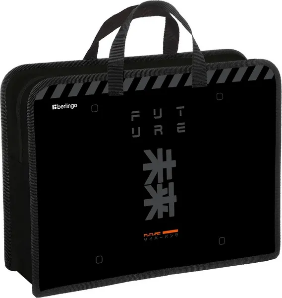 Изображение товара Папка-портфель Berlingo Future Relic / PP-BP-1216