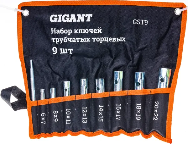 Изображение товара Набор ключей Gigant GST9