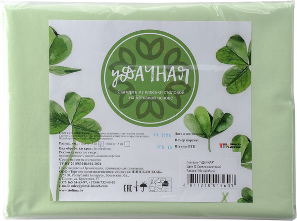 Изображение товара Скатерть Stolima Удачная 160x140см (светло-салатовый)