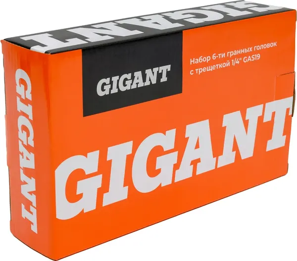 Изображение товара Набор головок слесарных Gigant GAS19
