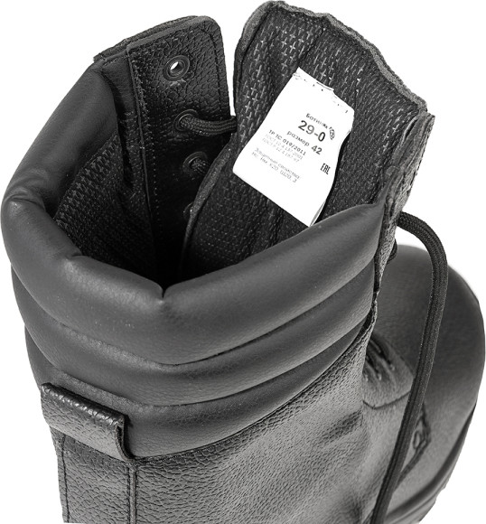 Изображение товара Ботинки рабочие Prosafe 29-0 (р.39)