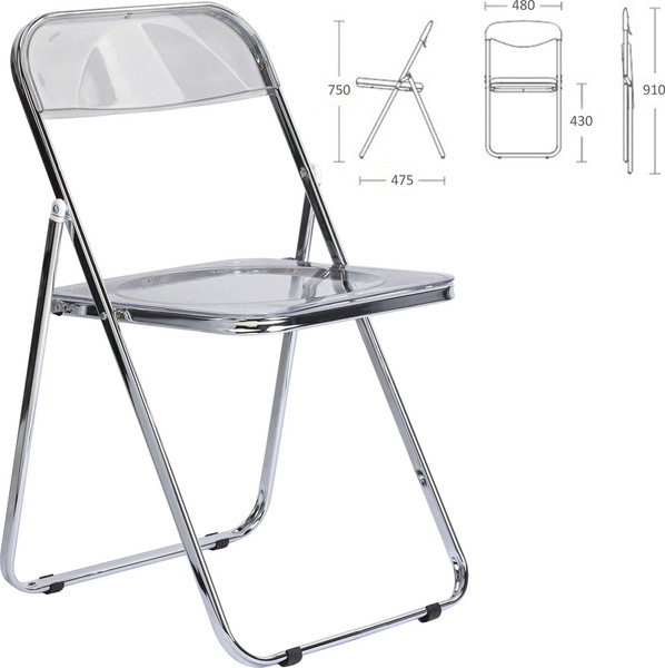 Изображение товара Стул Brabix CF-015 / 533250 (прозрачный/хром)