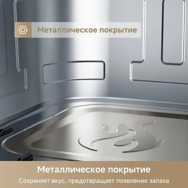 Изображение товара Аэрогриль Trouver FD10 Pro Max (черный)
