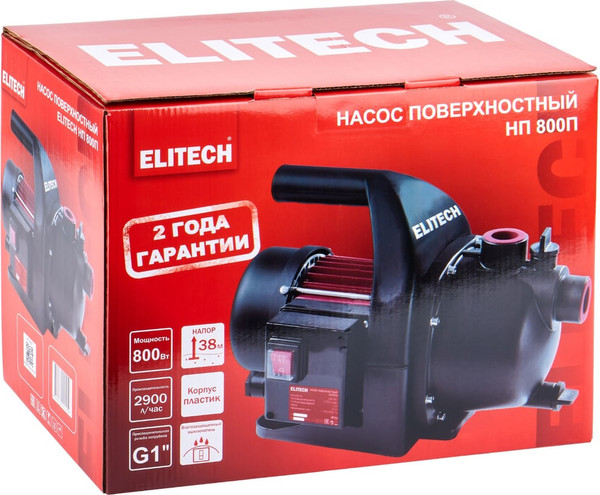 Изображение товара Поверхностный насос Elitech НП 800П / 205643