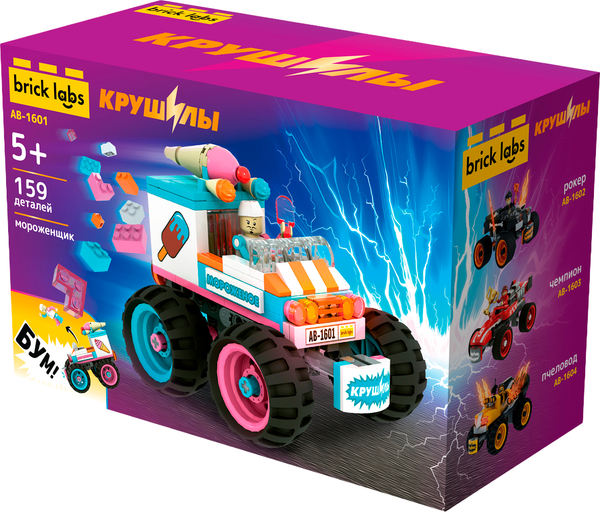 Изображение товара Конструктор Brick Labs Крушилы: Мороженщик AB-1601