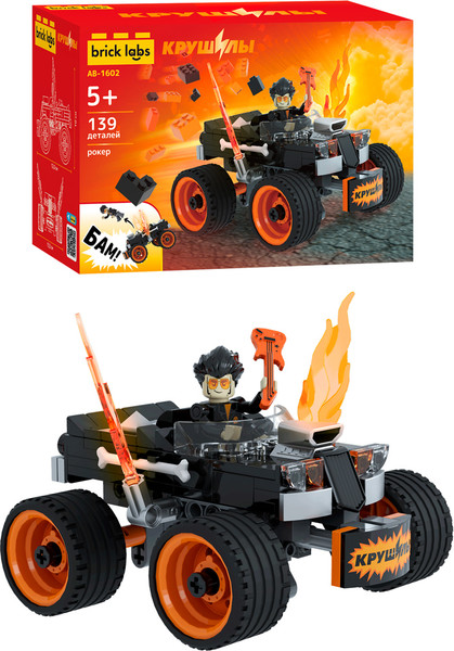 Изображение товара Конструктор Brick Labs Крушилы: Рокер / AB-1602