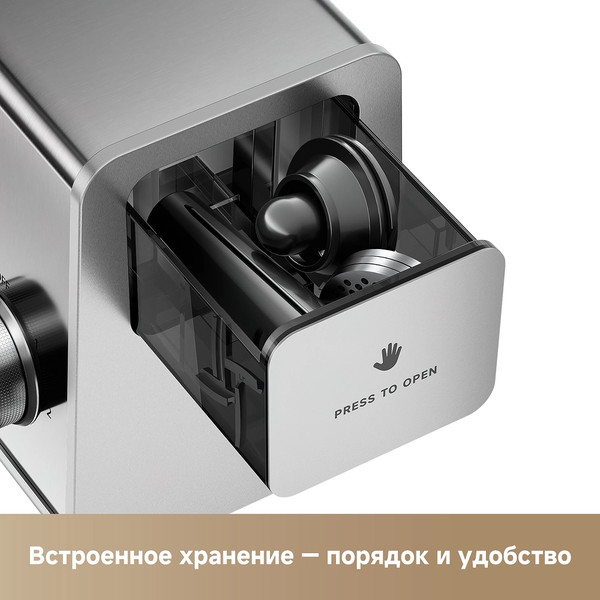 Изображение товара Мясорубка электрическая Trouver Meat Grinder MG20