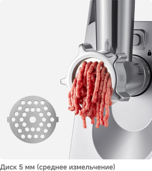 Изображение товара Мясорубка электрическая Trouver Meat Grinder MG20