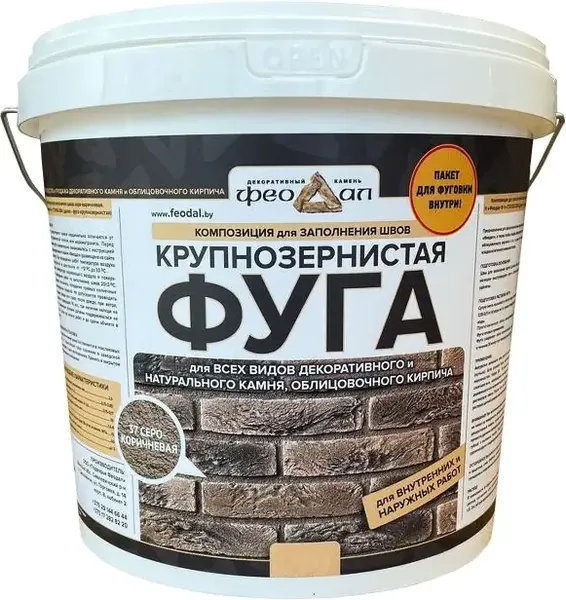 Изображение товара Фуга цементная Феодал Крупнозернистая 37 (25кг, серо-коричневый)