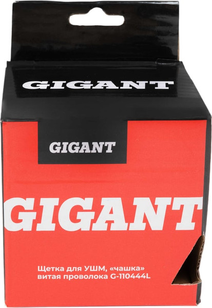 Изображение товара Щетка для электроинструмента Gigant G-110444L