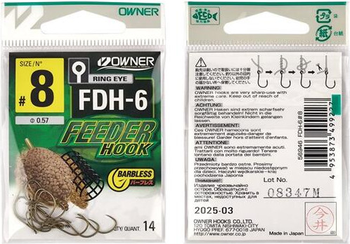 Набор крючков рыболовных Owner Feeder Hook FDH-6 brown №8 / 56946-08 (14шт) — фото 6