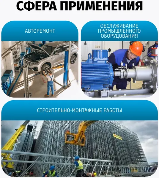Изображение товара Вороток Forsage F-8014750U+1 (66737)
