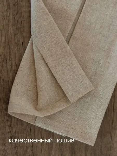 Изображение товара Набор полотенец ОМурМебель Хозяйственные со складками 45x54см (2шт, серый)