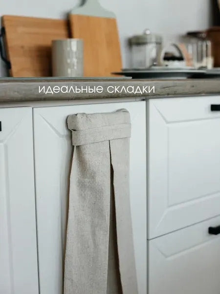 Изображение товара Набор полотенец ОМурМебель Хозяйственные со складками 45x54см (2шт, серый)