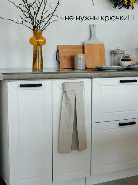 Изображение товара Набор полотенец ОМурМебель Хозяйственные со складками 45x54см (2шт, серый)