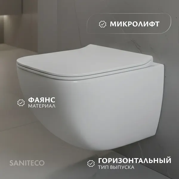 Изображение товара Унитаз подвесной с инсталляцией Saniteco KW-99048 + Triton Pro EVO815N (с кнопкой хром)