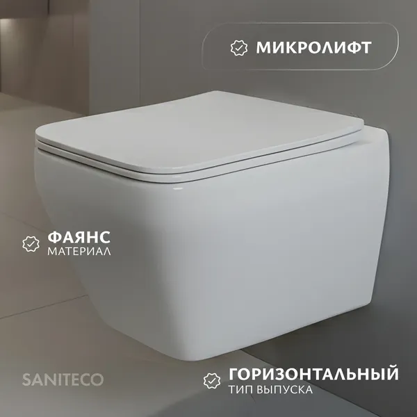 Изображение товара Унитаз подвесной с инсталляцией Saniteco KW-9010W + Triton Pro EVO815N (с кнопкой черный, матовый)