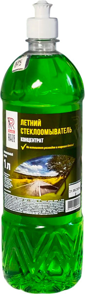 Жидкость стеклоомывающая Raze Летний концентрат (1л) — фото 3