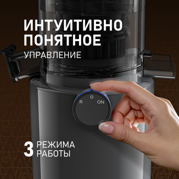 Изображение товара Соковыжималка электрическая Weissgauff WSJ 200 MB Compact Juice