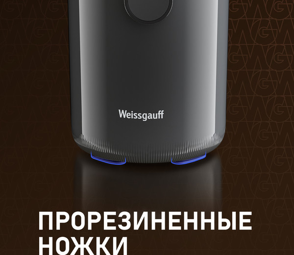 Изображение товара Соковыжималка электрическая Weissgauff WSJ 200 MB Compact Juice