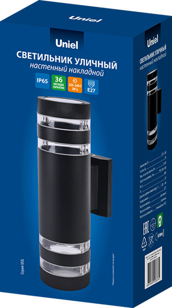 Изображение товара Светильник уличный Uniel UUL-S20A 2x60W/E27 IP65 / UL-00012921