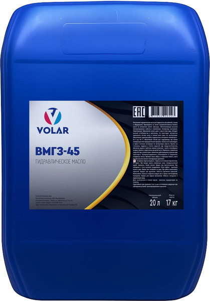 Изображение товара Индустриальное масло Volar ВМГЗ-45 (20л)