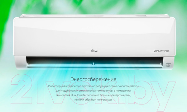 Изображение товара Сплит-система LG PC12SQ