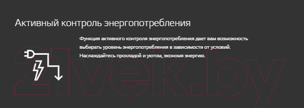 Изображение товара Сплит-система LG PC18SQ