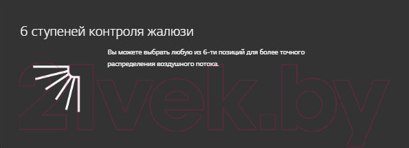 Изображение товара Сплит-система LG PC18SQ