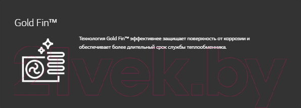 Изображение товара Сплит-система LG PC18SQ