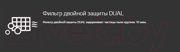 Изображение товара Сплит-система LG PC18SQ