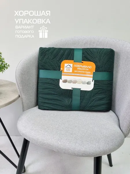 Изображение товара Покрывало MATEX Decorative Cover Tropic / 68-334 (темно-зеленый)