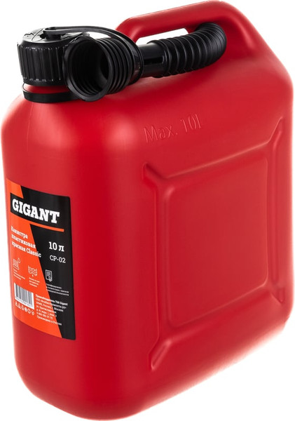 Изображение товара Канистра Gigant CP-02 (красный, 10л)