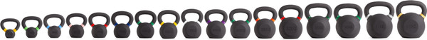 Изображение товара Гиря VictoryFit VF-KCR320 (32кг)