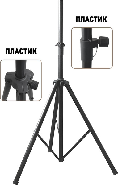 Изображение товара Стойка для акустики PS Sound SS-005