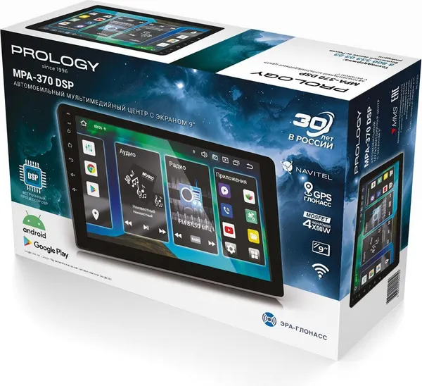 Изображение товара Бездисковая автомагнитола Prology MPA-370 DSP