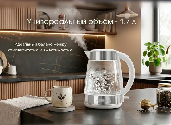 Изображение товара Электрочайник Aresa AR-3489