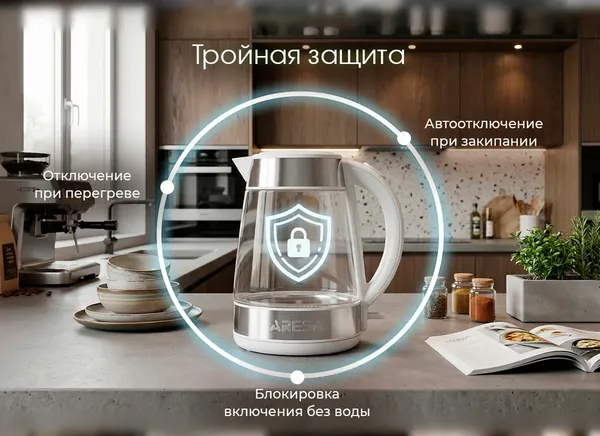 Изображение товара Электрочайник Aresa AR-3489