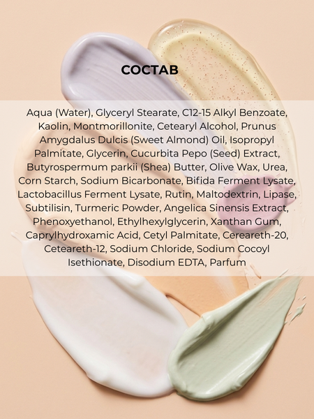 Изображение товара Маска для лица кремовая AllCells Энзимная Очищение (100мл)