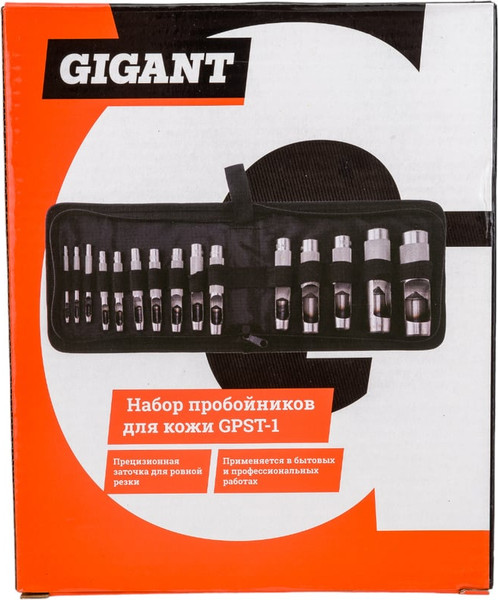 Изображение товара Набор пробойников Gigant Для кожи GPST-1