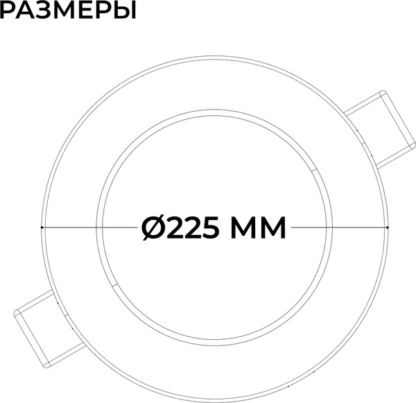 Изображение товара Точечный светильник Apeyron Electrics 06-164