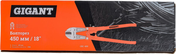 Изображение товара Болторез Gigant 450мм/18" GBC-450