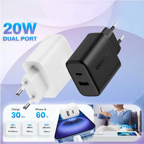 Изображение товара Адаптер питания сетевой Ugreen X227 / 45310 (белый)