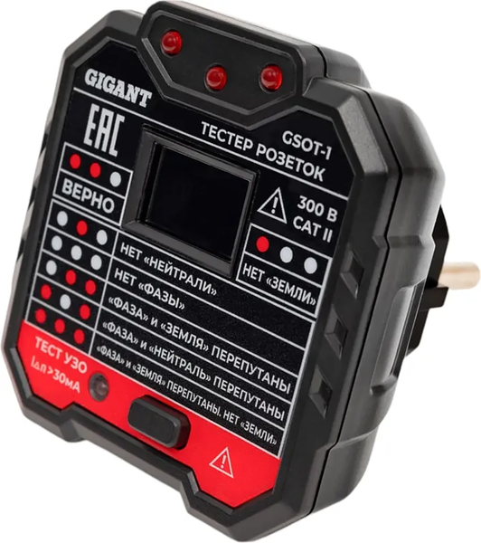 Изображение товара Тестер розетки Gigant GSOT-1