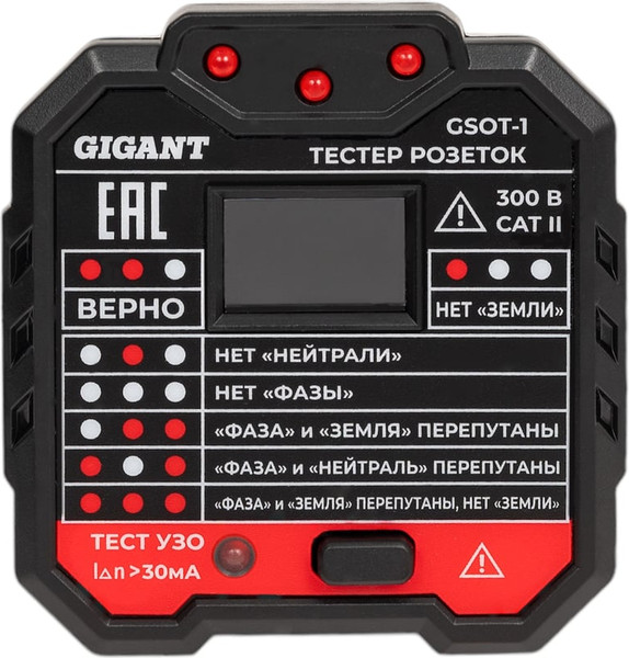 Изображение товара Тестер розетки Gigant GSOT-1