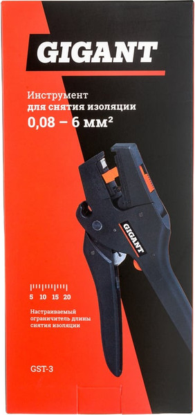 Изображение товара Инструмент для зачистки кабеля Gigant GST-3